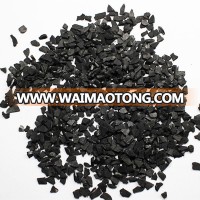 Granular nut shell activated carbon for win filter