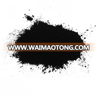 Powdered Carbon with High Decolorization Rate, Good Quality and Low Cost