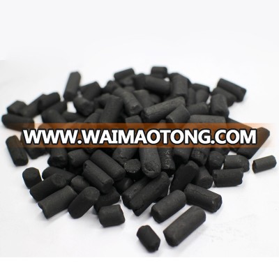 Gas Desulphurization Activated Carbon In Industry Chemicals