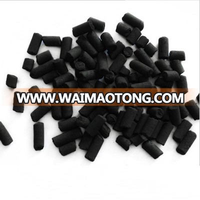 Drying Coal based activated carbon factory in china