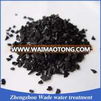 Specification of coconut shell activated carbon for sale in China