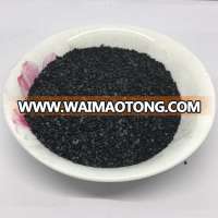 Coconut Shell Granular Activated Carbon Cocoanut Charcoal