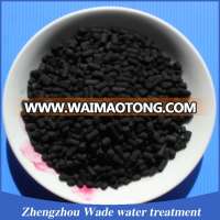 WADE Granule Coal based activated carbon price per ton